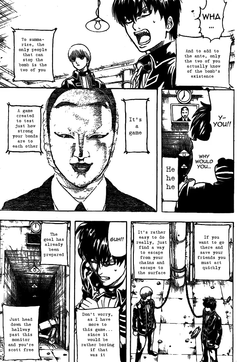 Gintama Chapter 233 page 7 - Chapter 233 : Zippers should be undone with care