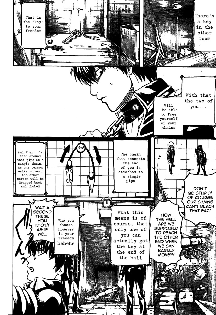 Gintama Chapter 233 page 8 - Chapter 233 : Zippers should be undone with care