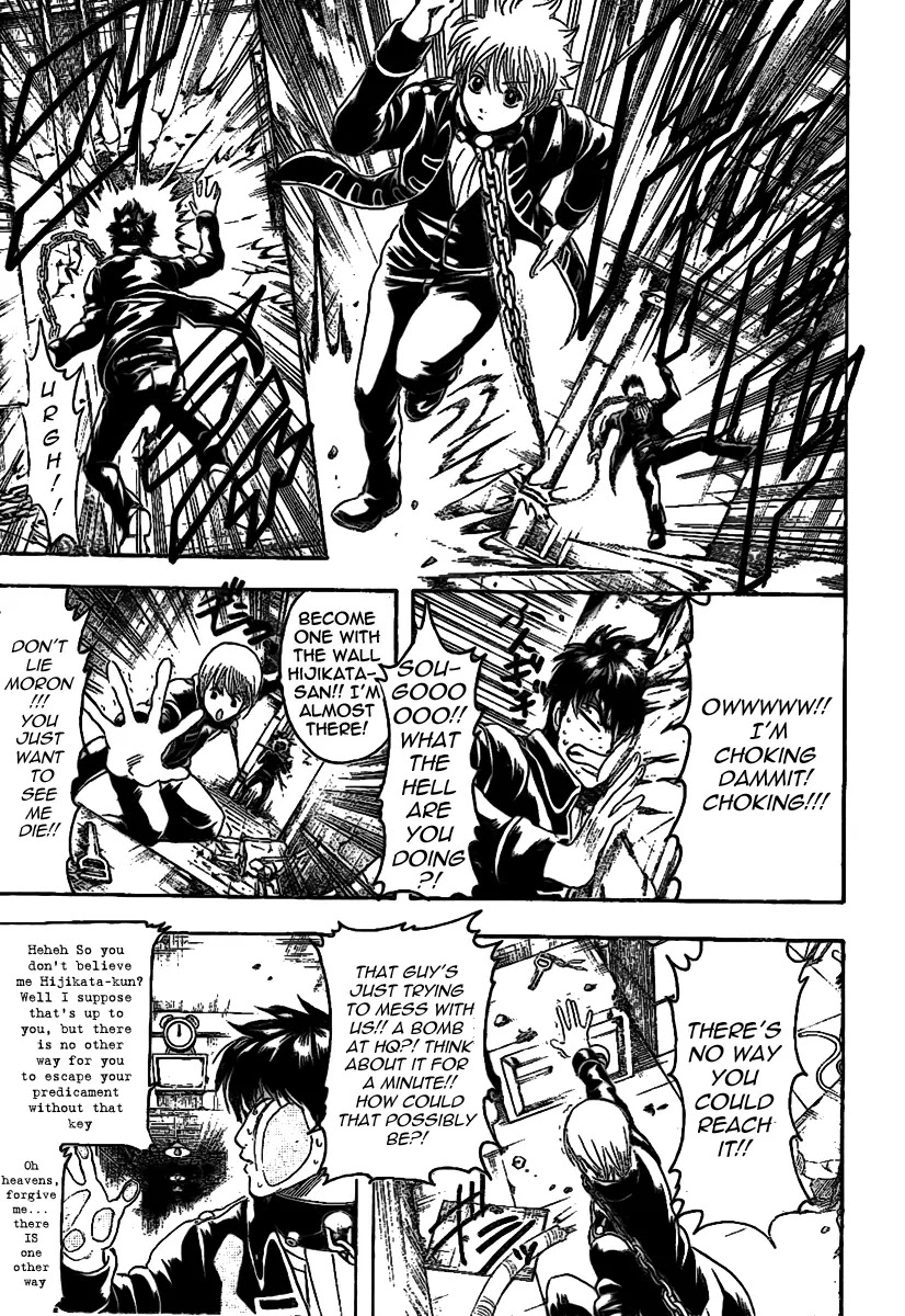 Gintama Chapter 233 page 9 - Chapter 233 : Zippers should be undone with care
