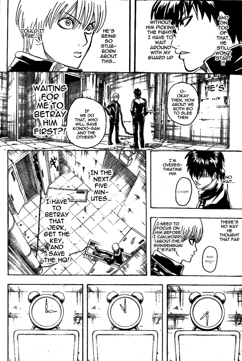 Gintama Chapter 234 page 10 - Chapter 234 : Bad guys sleep more often