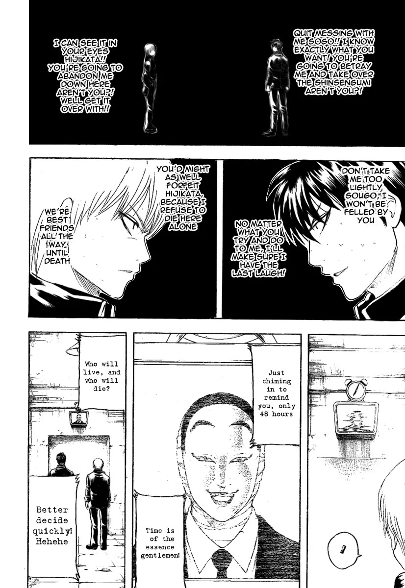 Gintama Chapter 234 page 12 - Chapter 234 : Bad guys sleep more often