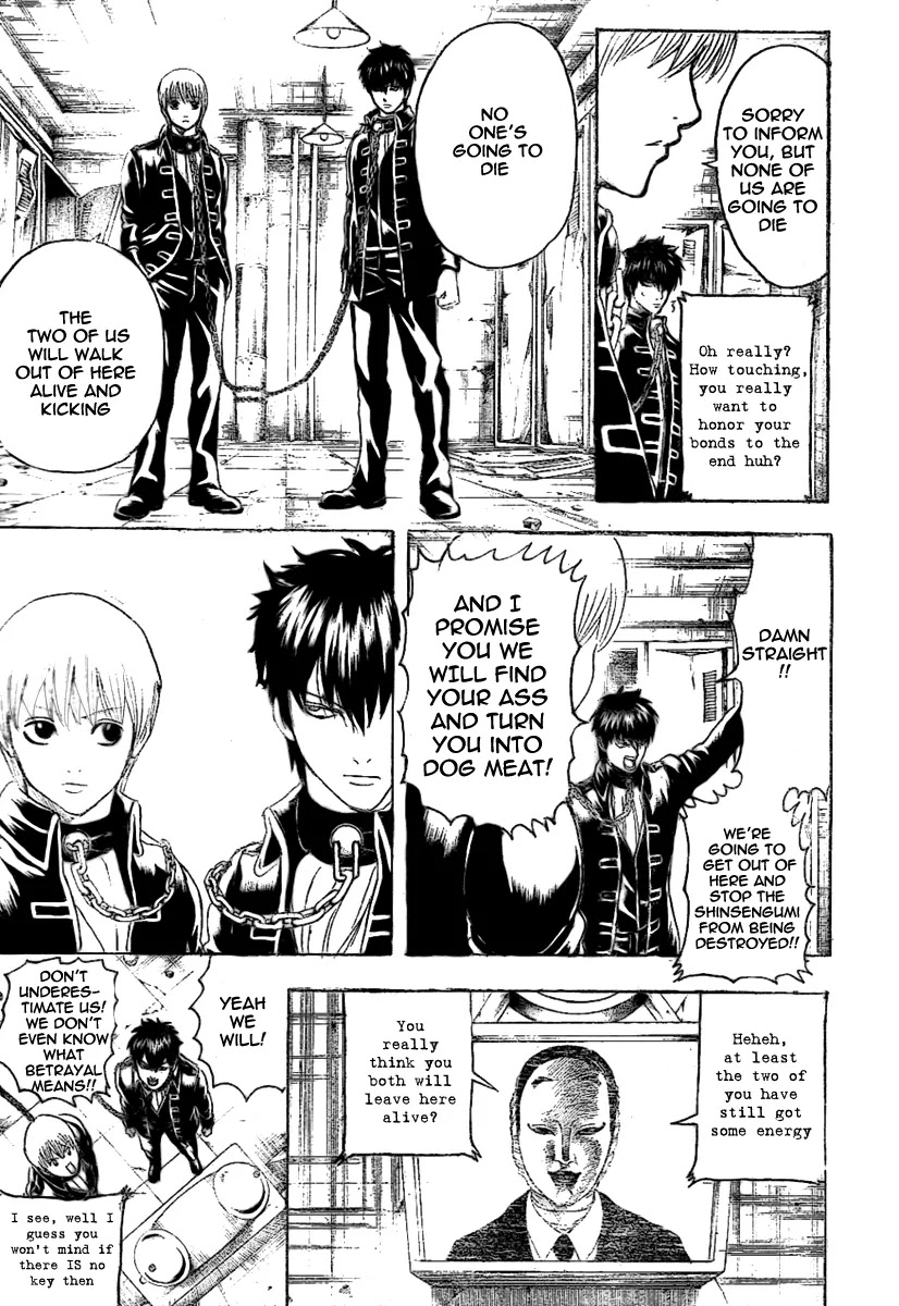 Gintama Chapter 234 page 13 - Chapter 234 : Bad guys sleep more often