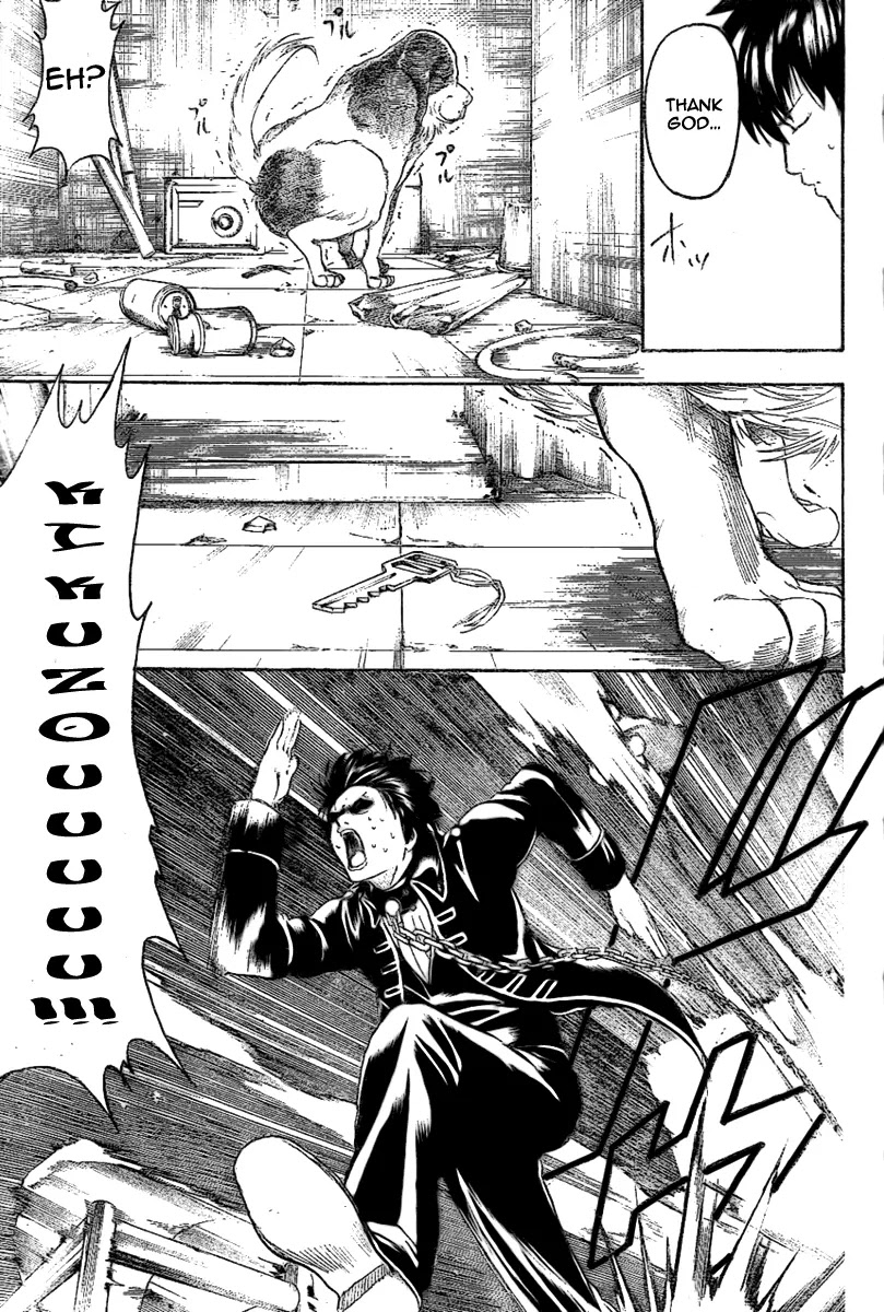 Gintama Chapter 234 page 17 - Chapter 234 : Bad guys sleep more often