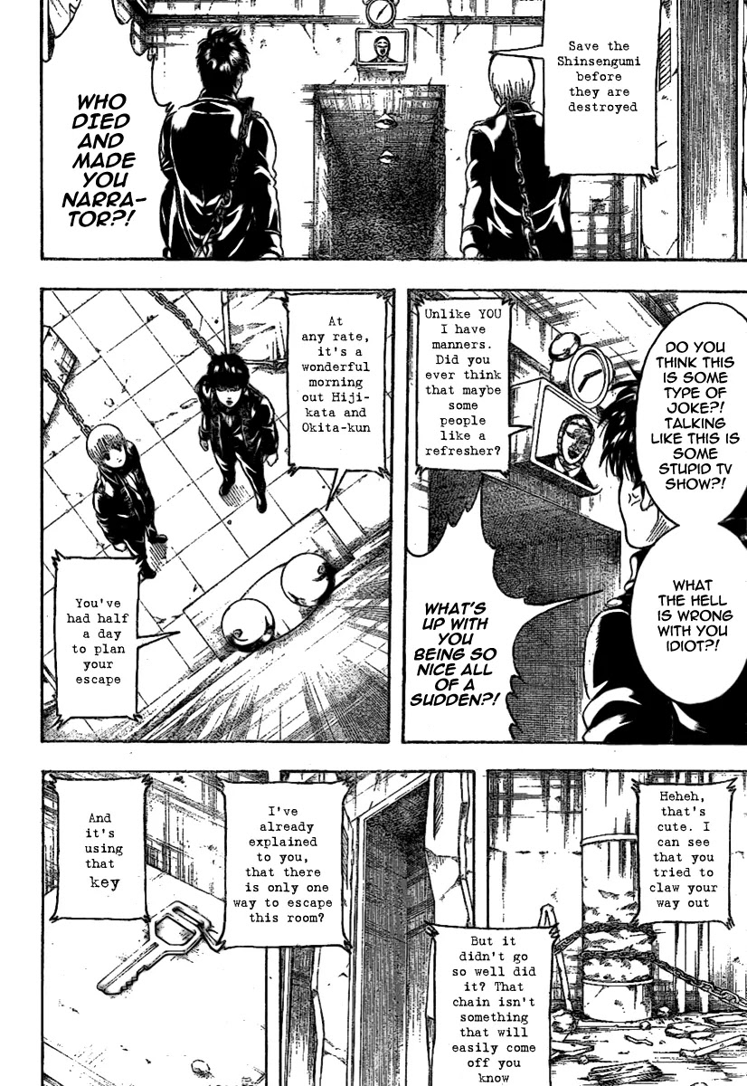 Gintama Chapter 234 page 2 - Chapter 234 : Bad guys sleep more often
