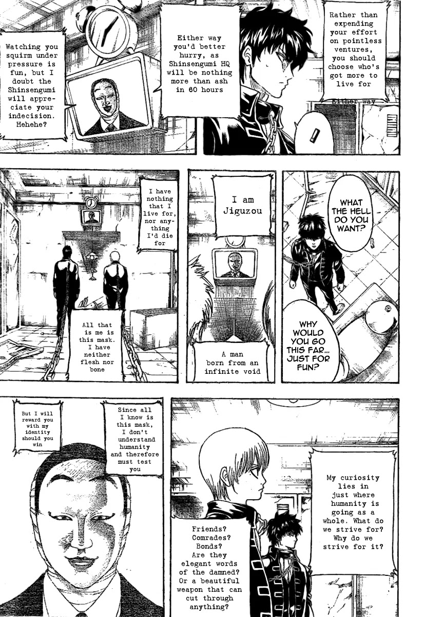 Gintama Chapter 234 page 3 - Chapter 234 : Bad guys sleep more often