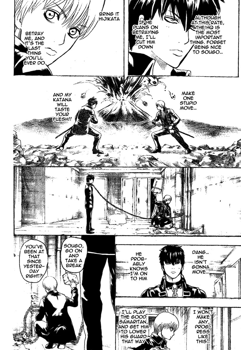 Gintama Chapter 234 page 8 - Chapter 234 : Bad guys sleep more often