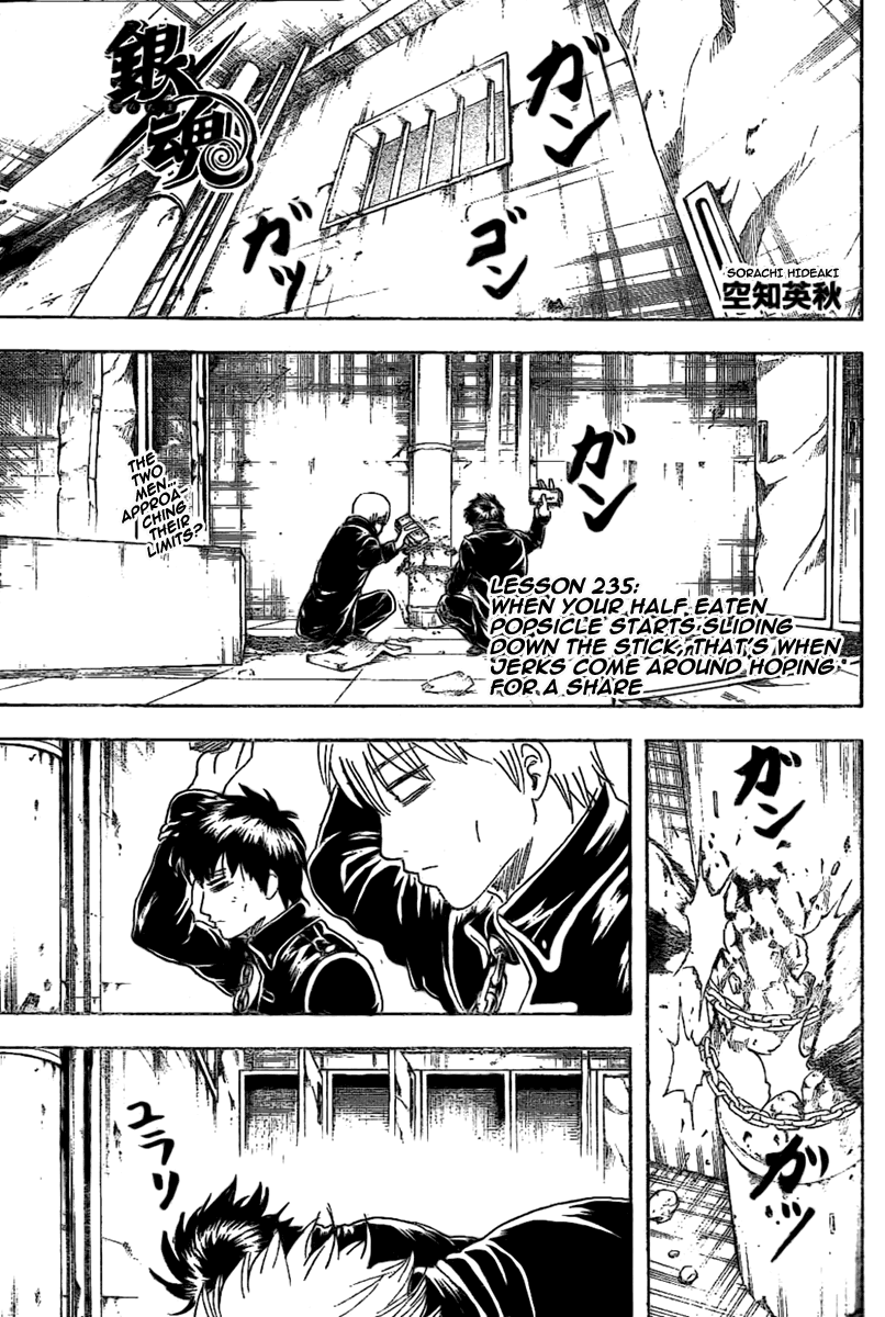 Gintama Chapter 235 page 1 - Chapter 235: When Your Half Eaten Popsicle Starts Sliding Down The Stick, That's When Jerks Come Around Hoping For A Share