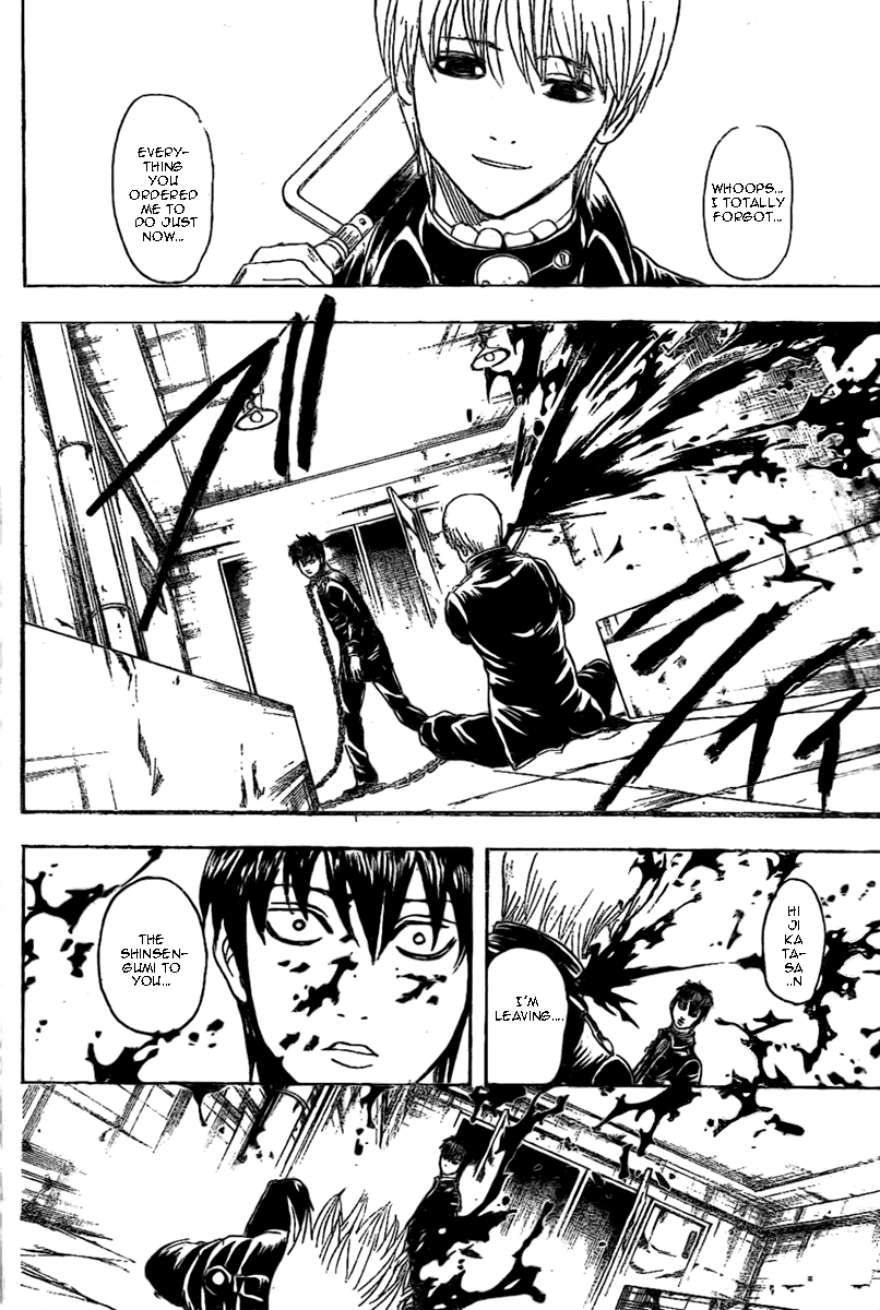 Gintama Chapter 235 page 12 - Chapter 235: When Your Half Eaten Popsicle Starts Sliding Down The Stick, That's When Jerks Come Around Hoping For A Share