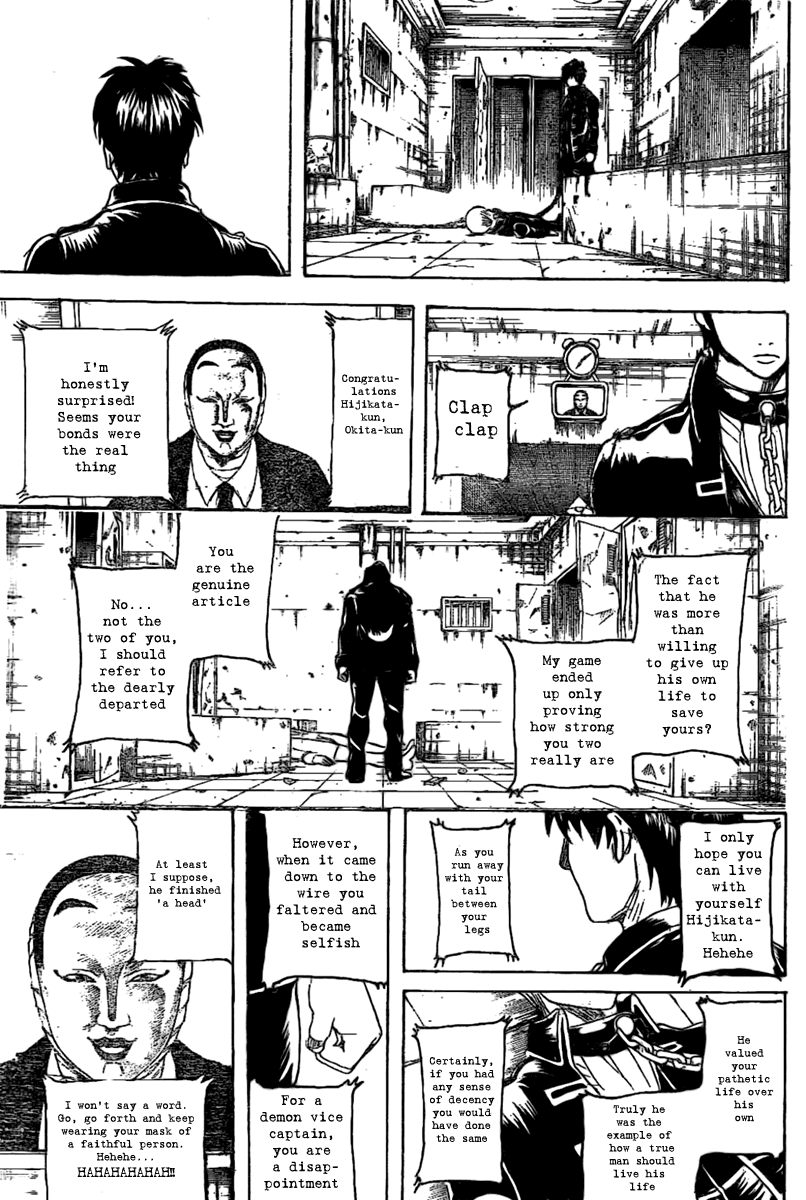 Gintama Chapter 235 page 13 - Chapter 235: When Your Half Eaten Popsicle Starts Sliding Down The Stick, That's When Jerks Come Around Hoping For A Share
