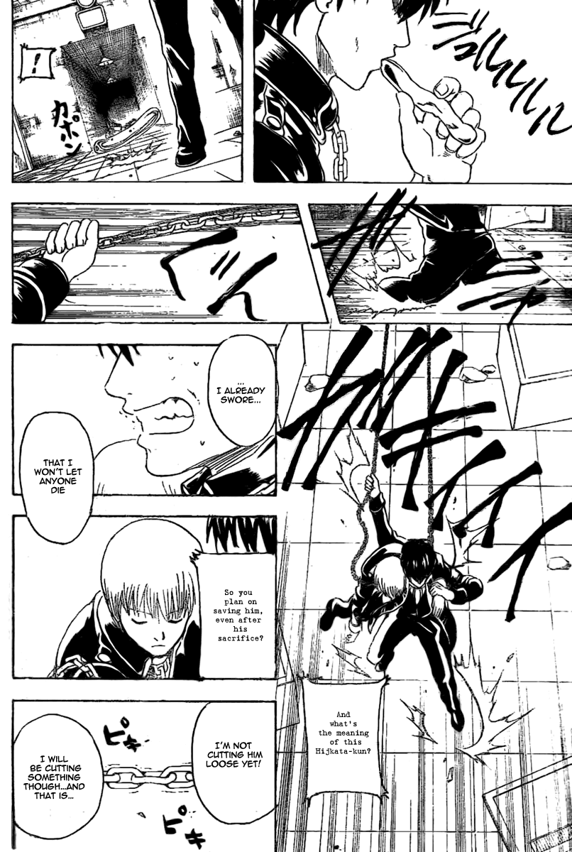 Gintama Chapter 235 page 14 - Chapter 235: When Your Half Eaten Popsicle Starts Sliding Down The Stick, That's When Jerks Come Around Hoping For A Share