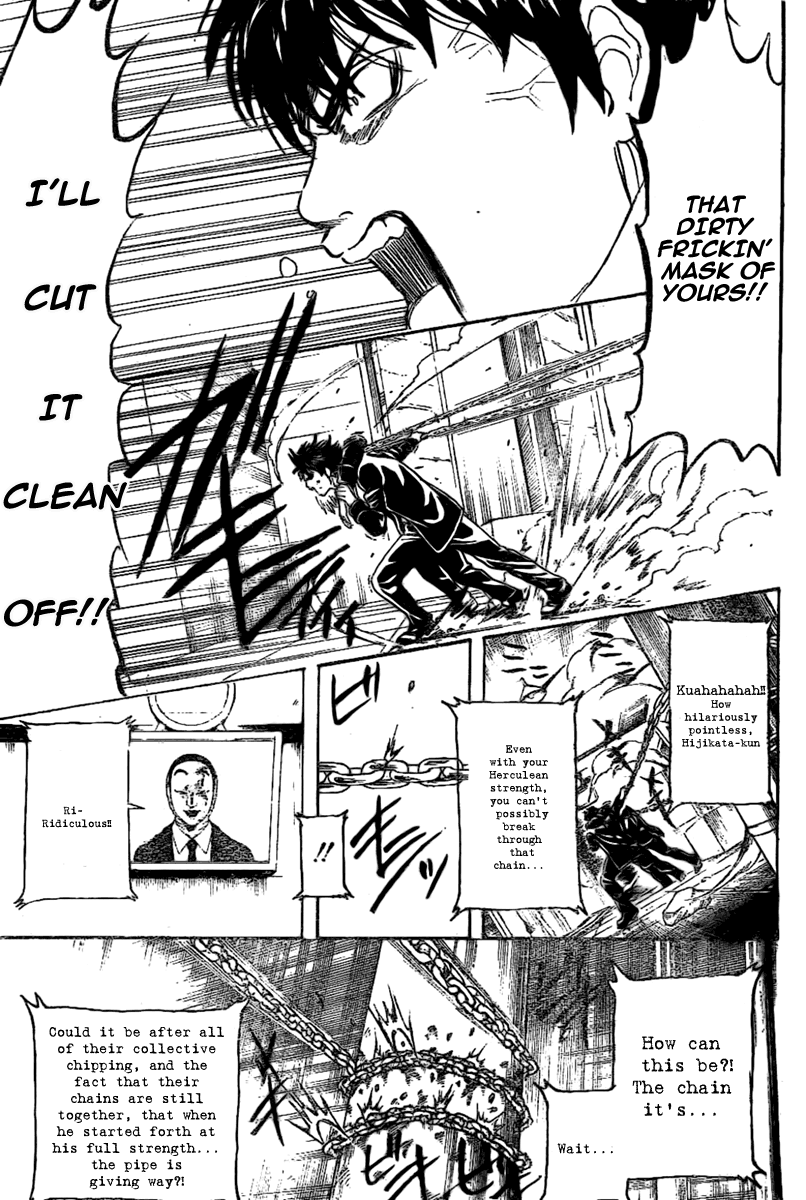 Gintama Chapter 235 page 15 - Chapter 235: When Your Half Eaten Popsicle Starts Sliding Down The Stick, That's When Jerks Come Around Hoping For A Share