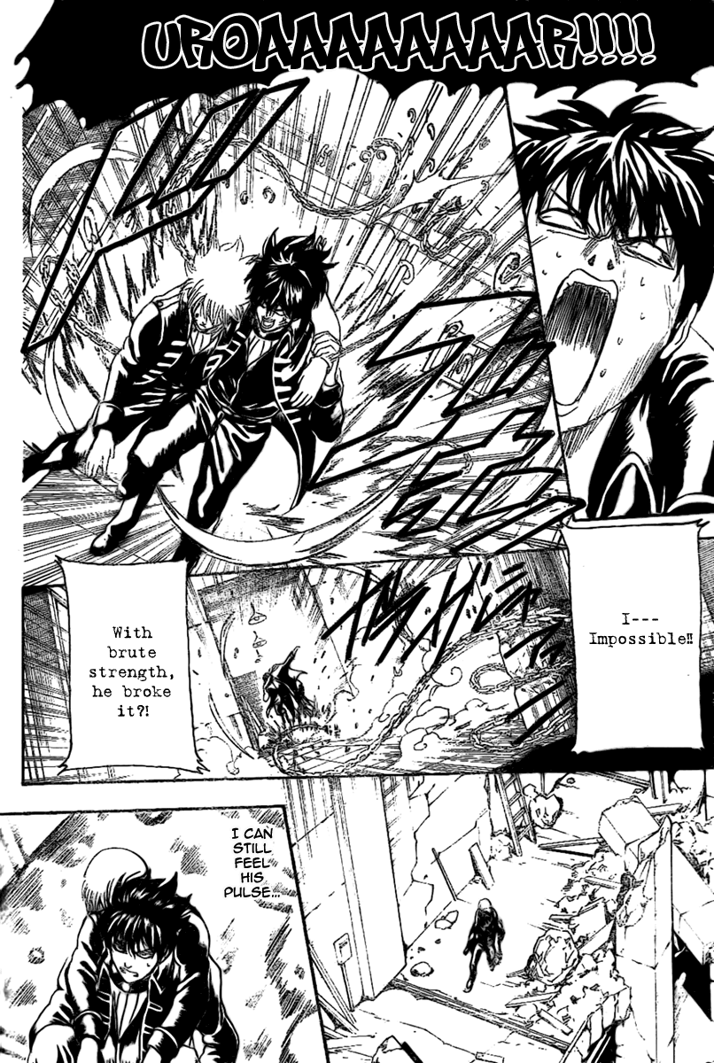 Gintama Chapter 235 page 16 - Chapter 235: When Your Half Eaten Popsicle Starts Sliding Down The Stick, That's When Jerks Come Around Hoping For A Share