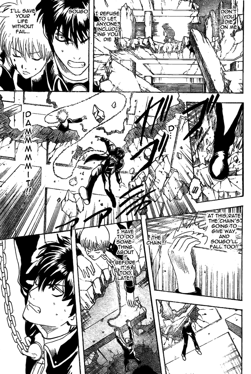 Gintama Chapter 235 page 17 - Chapter 235: When Your Half Eaten Popsicle Starts Sliding Down The Stick, That's When Jerks Come Around Hoping For A Share