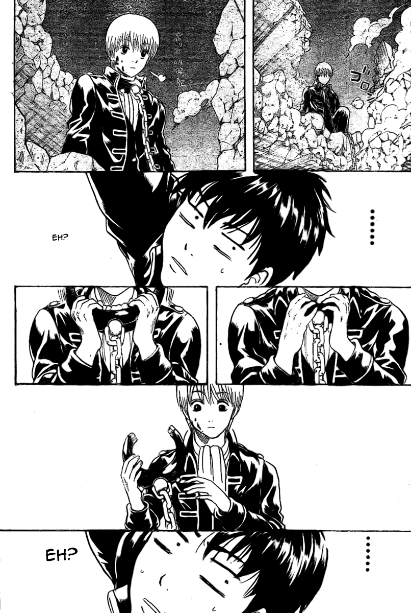 Gintama Chapter 235 page 18 - Chapter 235: When Your Half Eaten Popsicle Starts Sliding Down The Stick, That's When Jerks Come Around Hoping For A Share
