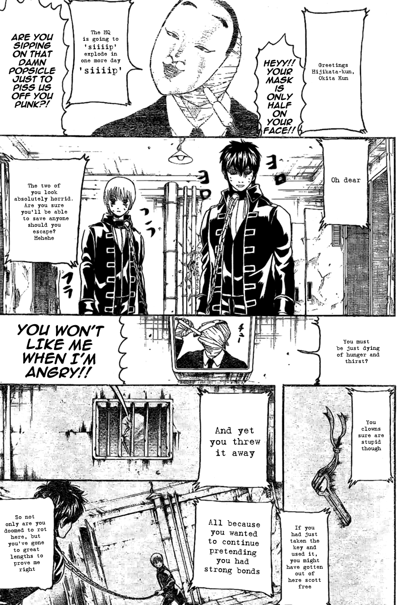 Gintama Chapter 235 page 3 - Chapter 235: When Your Half Eaten Popsicle Starts Sliding Down The Stick, That's When Jerks Come Around Hoping For A Share