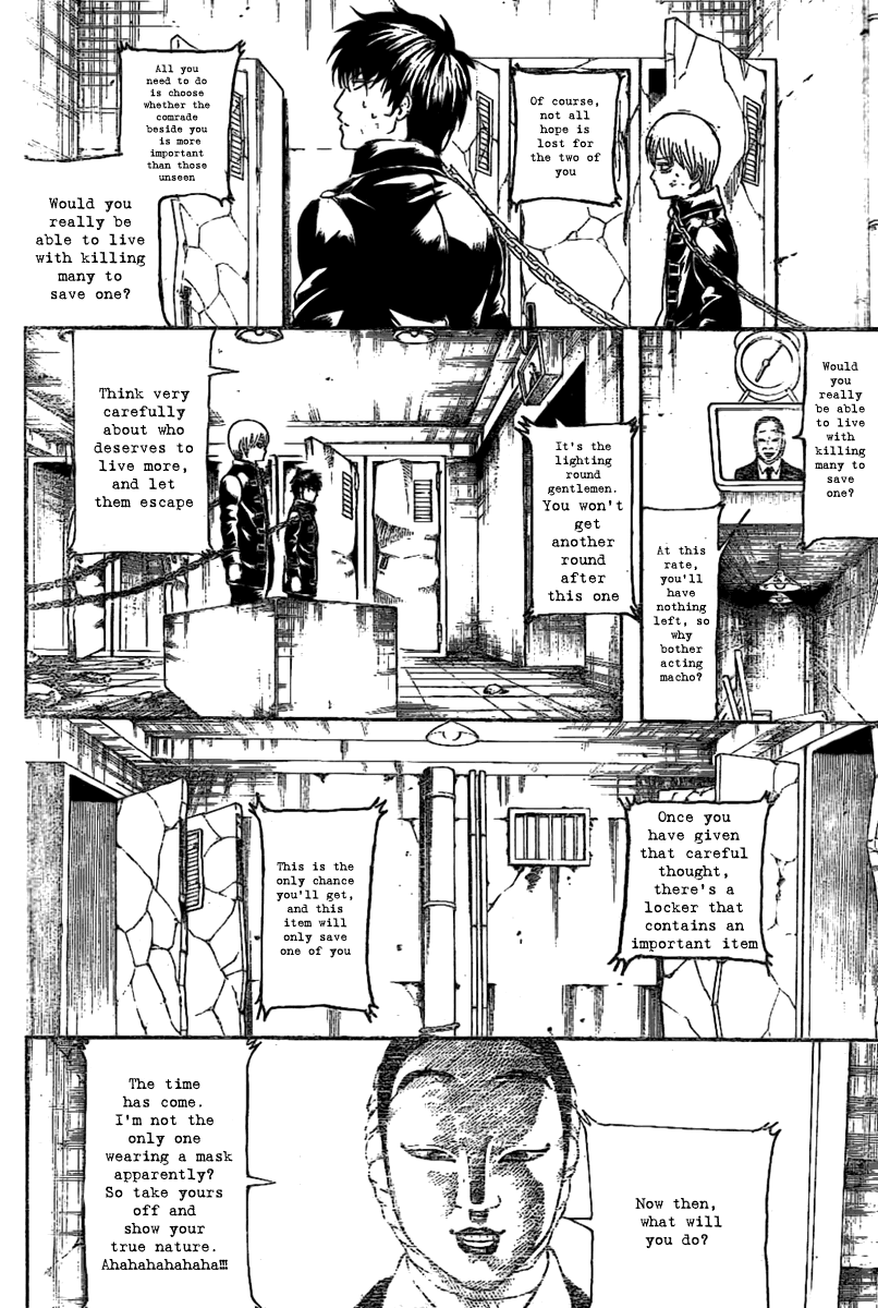 Gintama Chapter 235 page 4 - Chapter 235: When Your Half Eaten Popsicle Starts Sliding Down The Stick, That's When Jerks Come Around Hoping For A Share