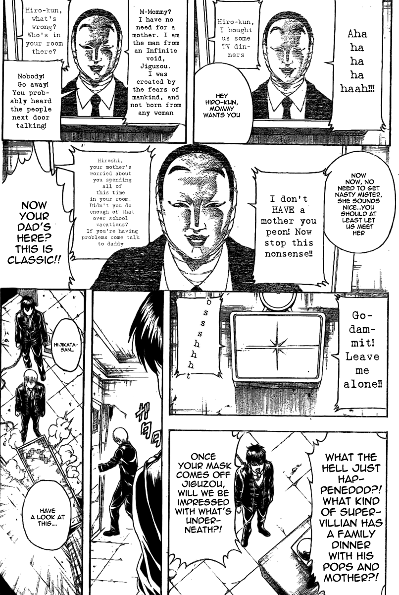 Gintama Chapter 235 page 5 - Chapter 235: When Your Half Eaten Popsicle Starts Sliding Down The Stick, That's When Jerks Come Around Hoping For A Share