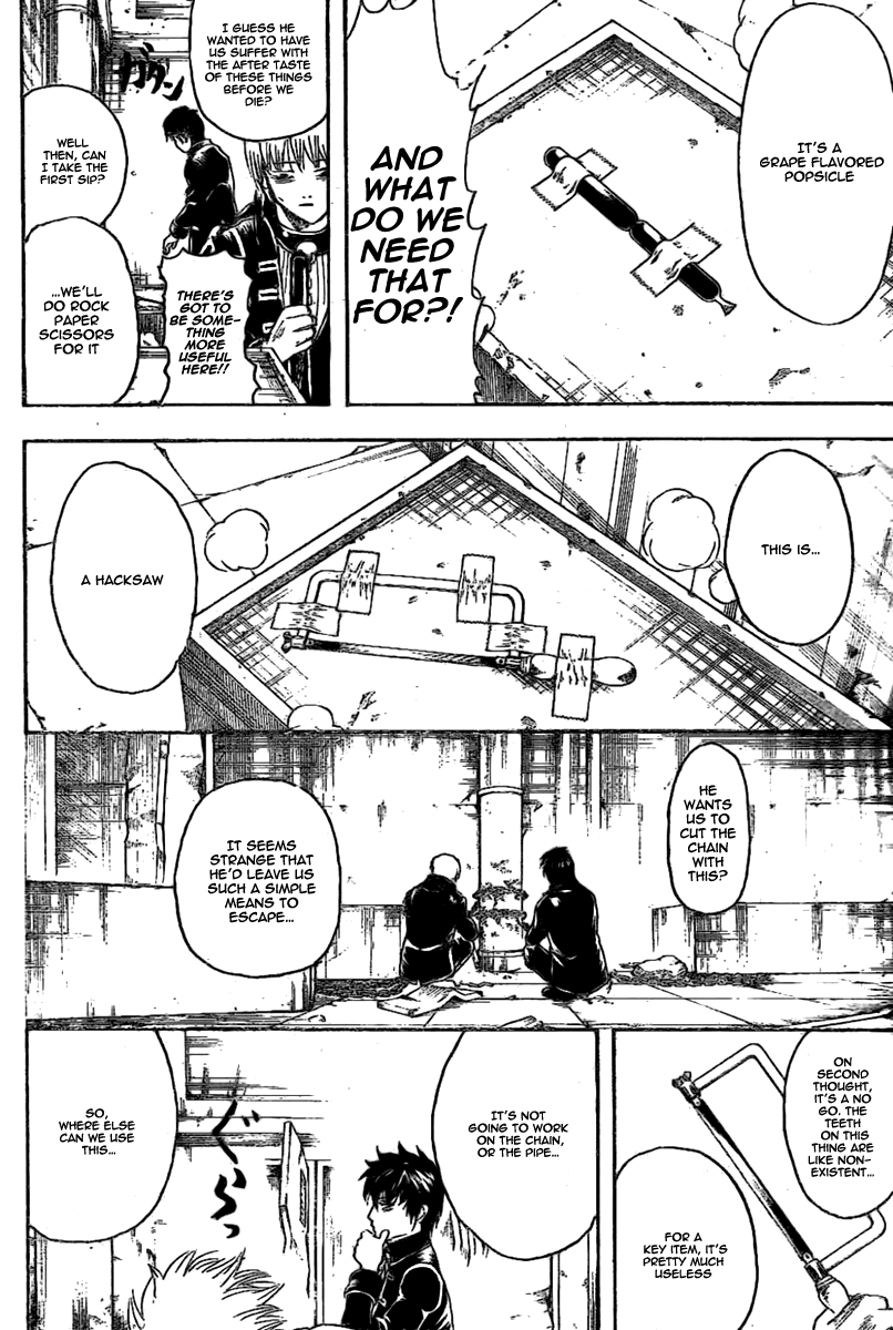 Gintama Chapter 235 page 6 - Chapter 235: When Your Half Eaten Popsicle Starts Sliding Down The Stick, That's When Jerks Come Around Hoping For A Share