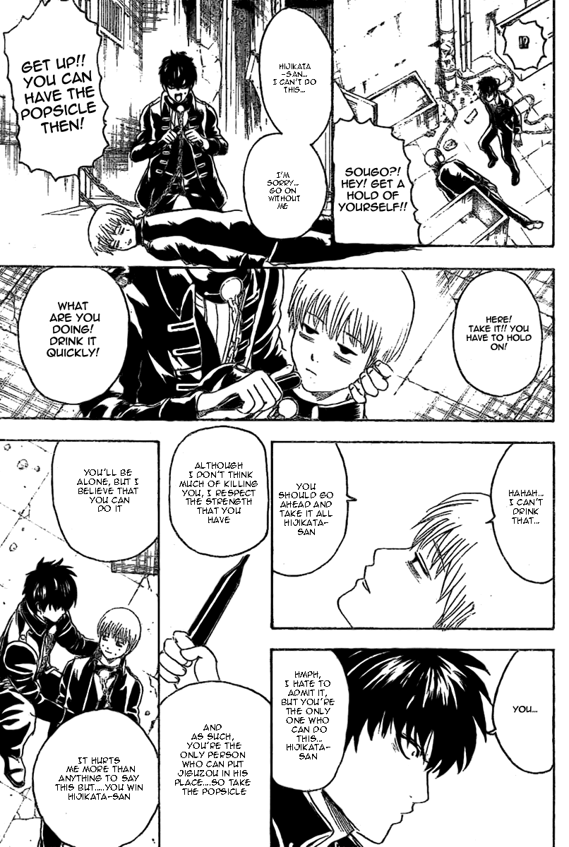 Gintama Chapter 235 page 7 - Chapter 235: When Your Half Eaten Popsicle Starts Sliding Down The Stick, That's When Jerks Come Around Hoping For A Share