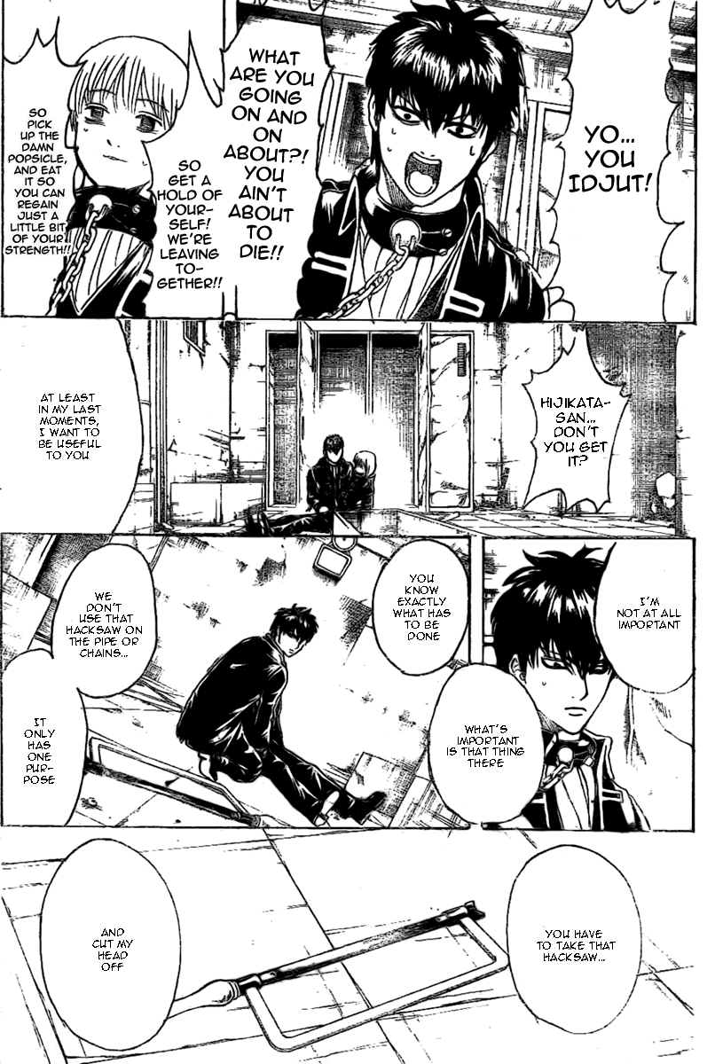 Gintama Chapter 235 page 9 - Chapter 235: When Your Half Eaten Popsicle Starts Sliding Down The Stick, That's When Jerks Come Around Hoping For A Share