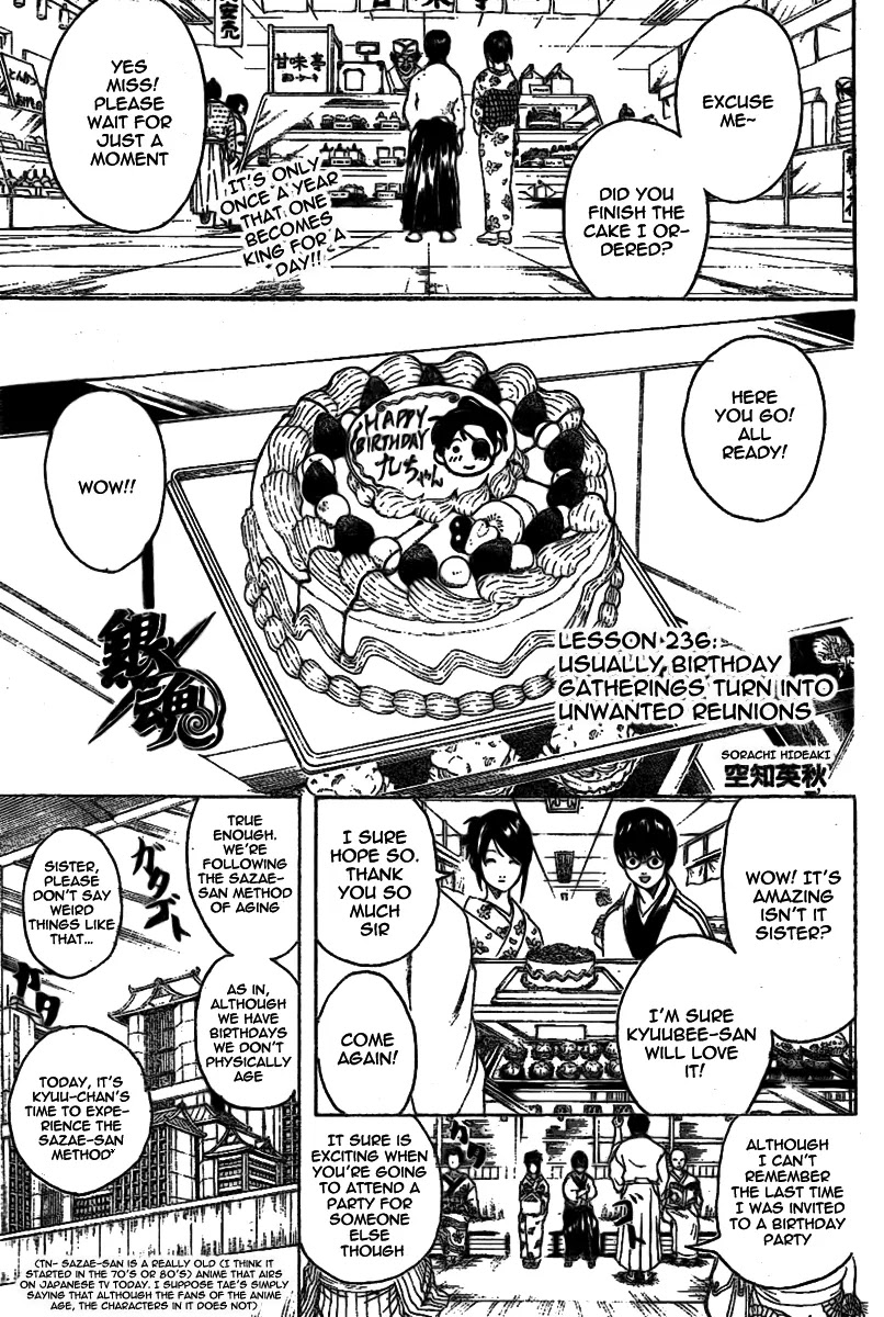 Gintama Chapter 236 page 1 - Chapter 236 : Usually birthday gatherings turn into unwanted reunions
