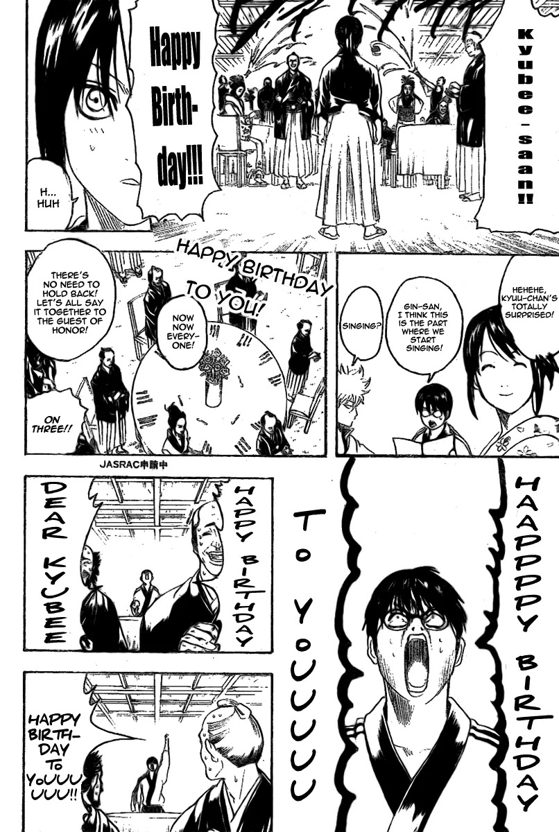 Gintama Chapter 236 page 10 - Chapter 236 : Usually birthday gatherings turn into unwanted reunions
