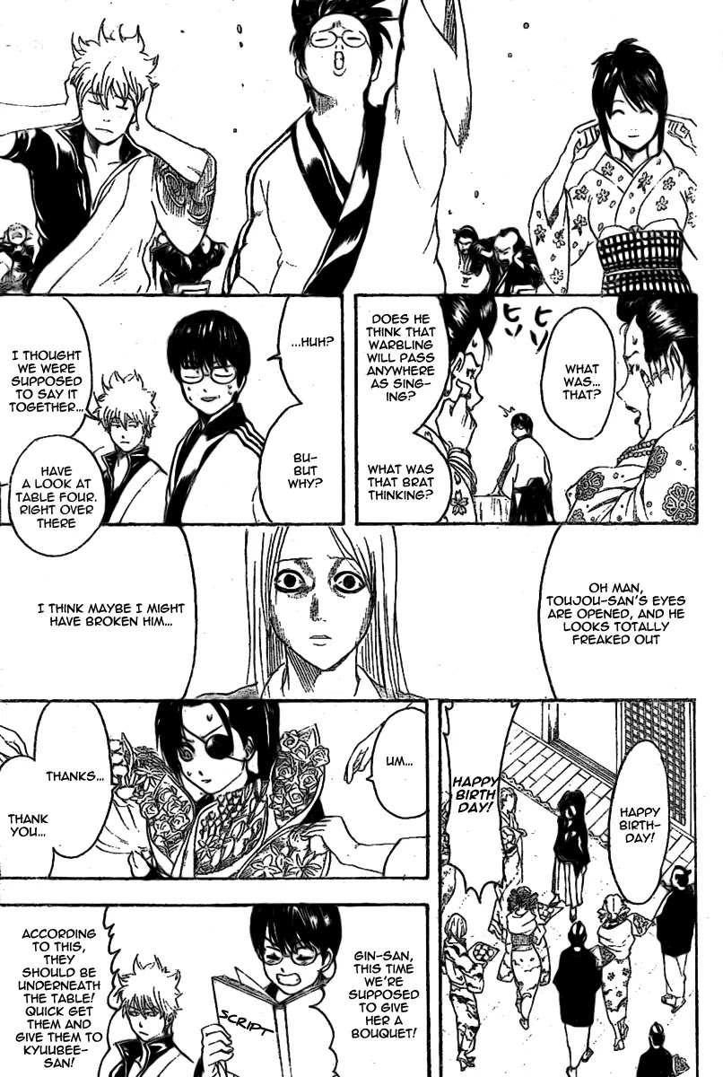 Gintama Chapter 236 page 11 - Chapter 236 : Usually birthday gatherings turn into unwanted reunions