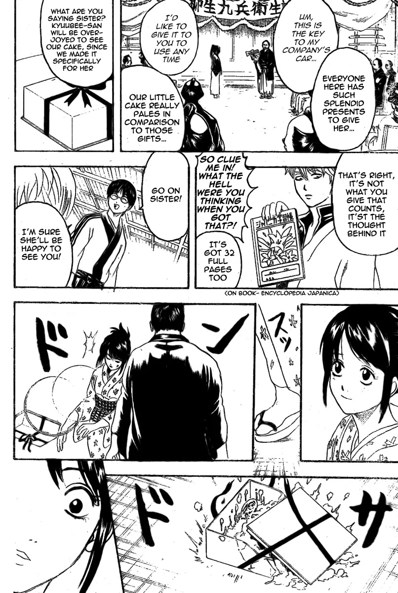 Gintama Chapter 236 page 14 - Chapter 236 : Usually birthday gatherings turn into unwanted reunions
