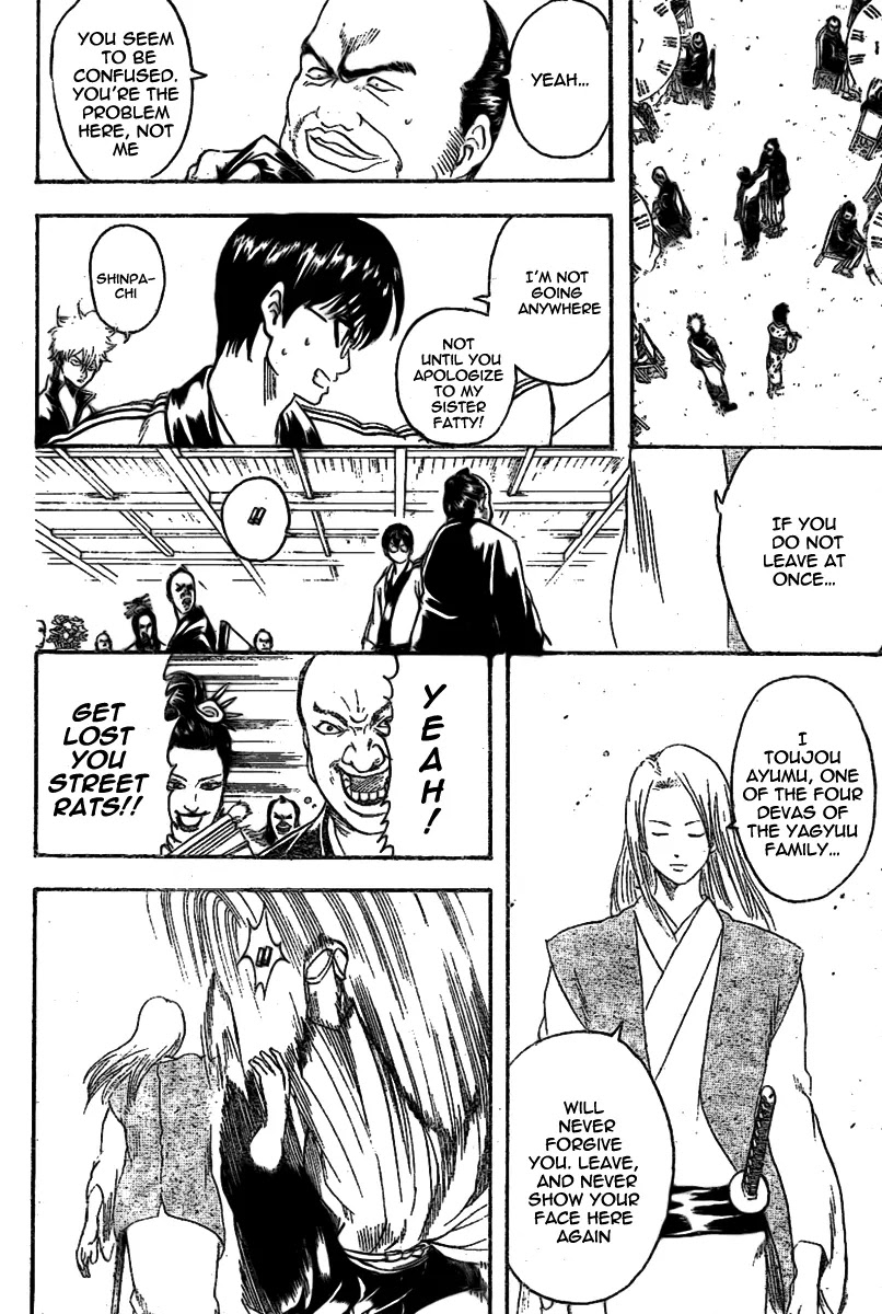Gintama Chapter 236 page 16 - Chapter 236 : Usually birthday gatherings turn into unwanted reunions
