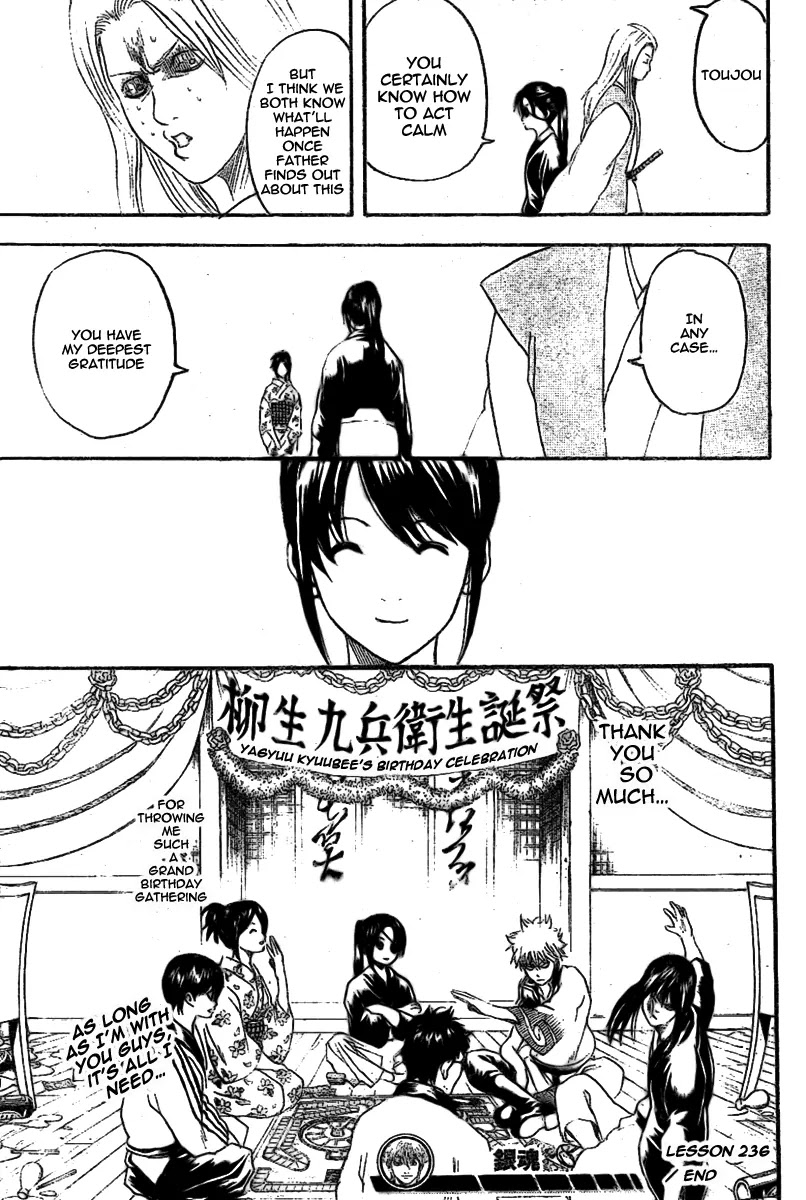 Gintama Chapter 236 page 19 - Chapter 236 : Usually birthday gatherings turn into unwanted reunions