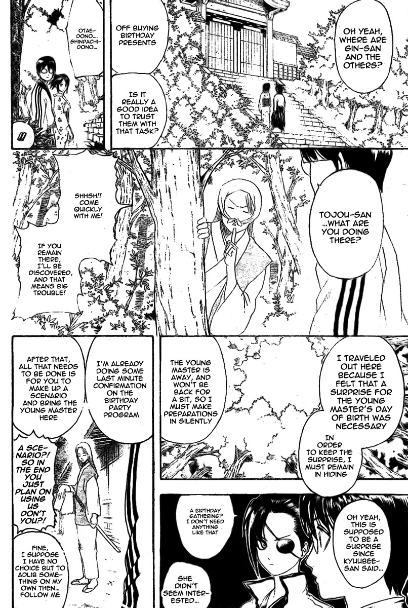 Gintama Chapter 236 page 2 - Chapter 236 : Usually birthday gatherings turn into unwanted reunions