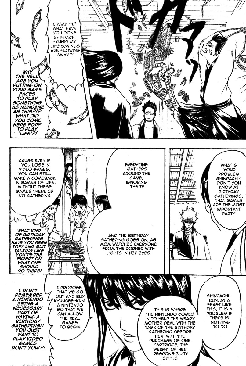 Gintama Chapter 236 page 6 - Chapter 236 : Usually birthday gatherings turn into unwanted reunions