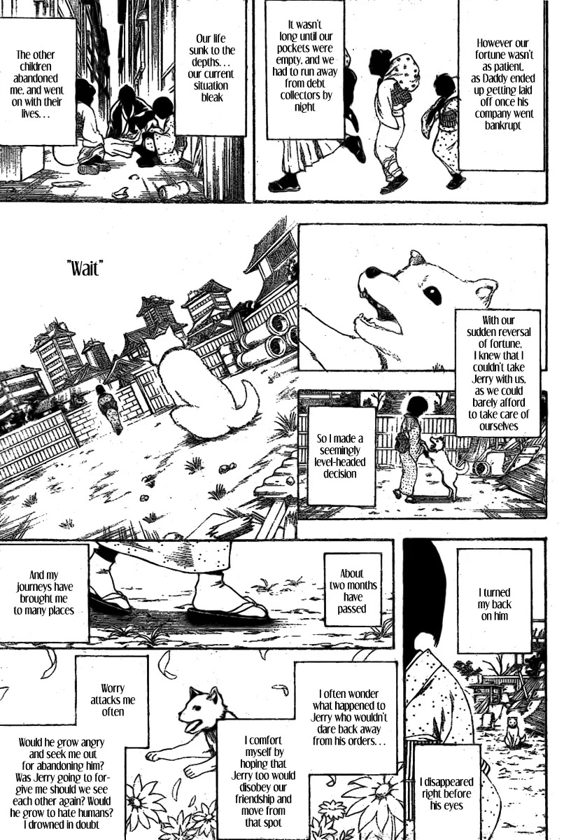 Gintama Chapter 237 page 13 - Chapter 237 : Sleep helps a child grow