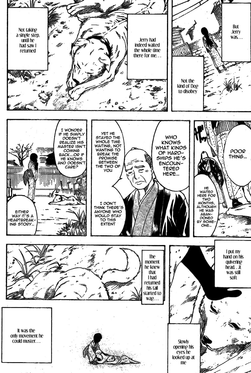 Gintama Chapter 237 page 14 - Chapter 237 : Sleep helps a child grow