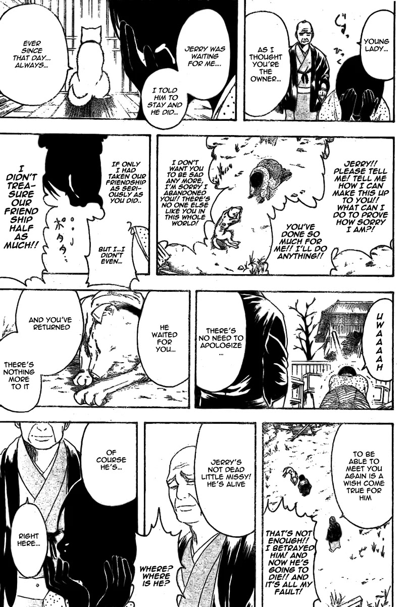 Gintama Chapter 237 page 15 - Chapter 237 : Sleep helps a child grow