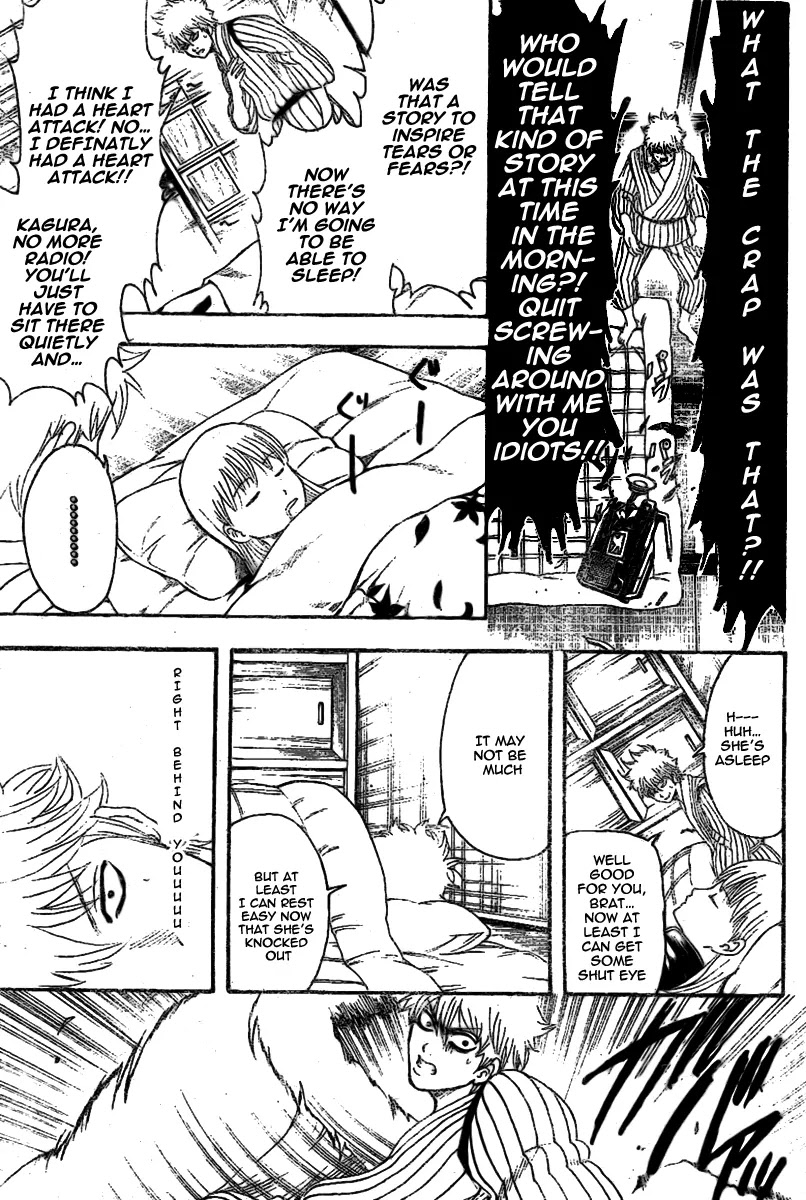 Gintama Chapter 237 page 17 - Chapter 237 : Sleep helps a child grow