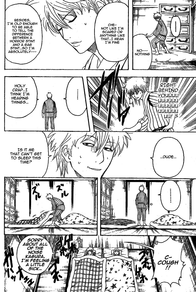 Gintama Chapter 237 page 18 - Chapter 237 : Sleep helps a child grow