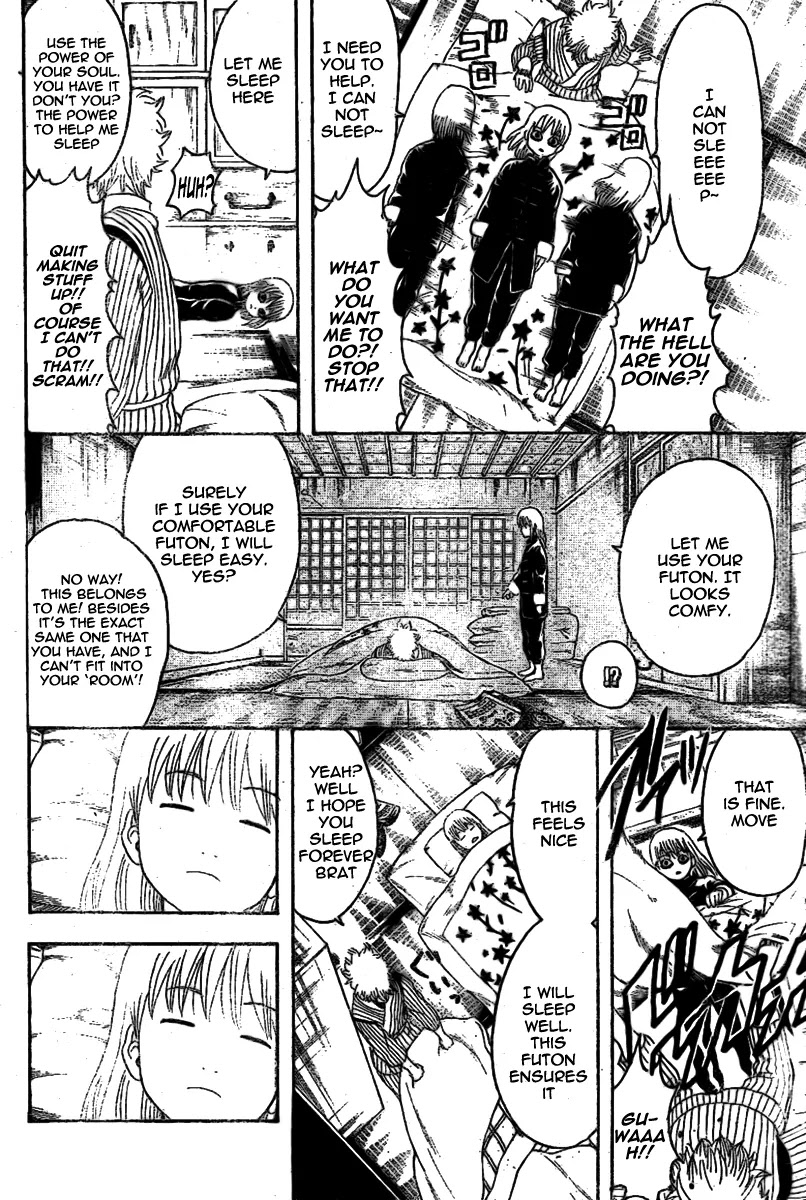Gintama Chapter 237 page 4 - Chapter 237 : Sleep helps a child grow