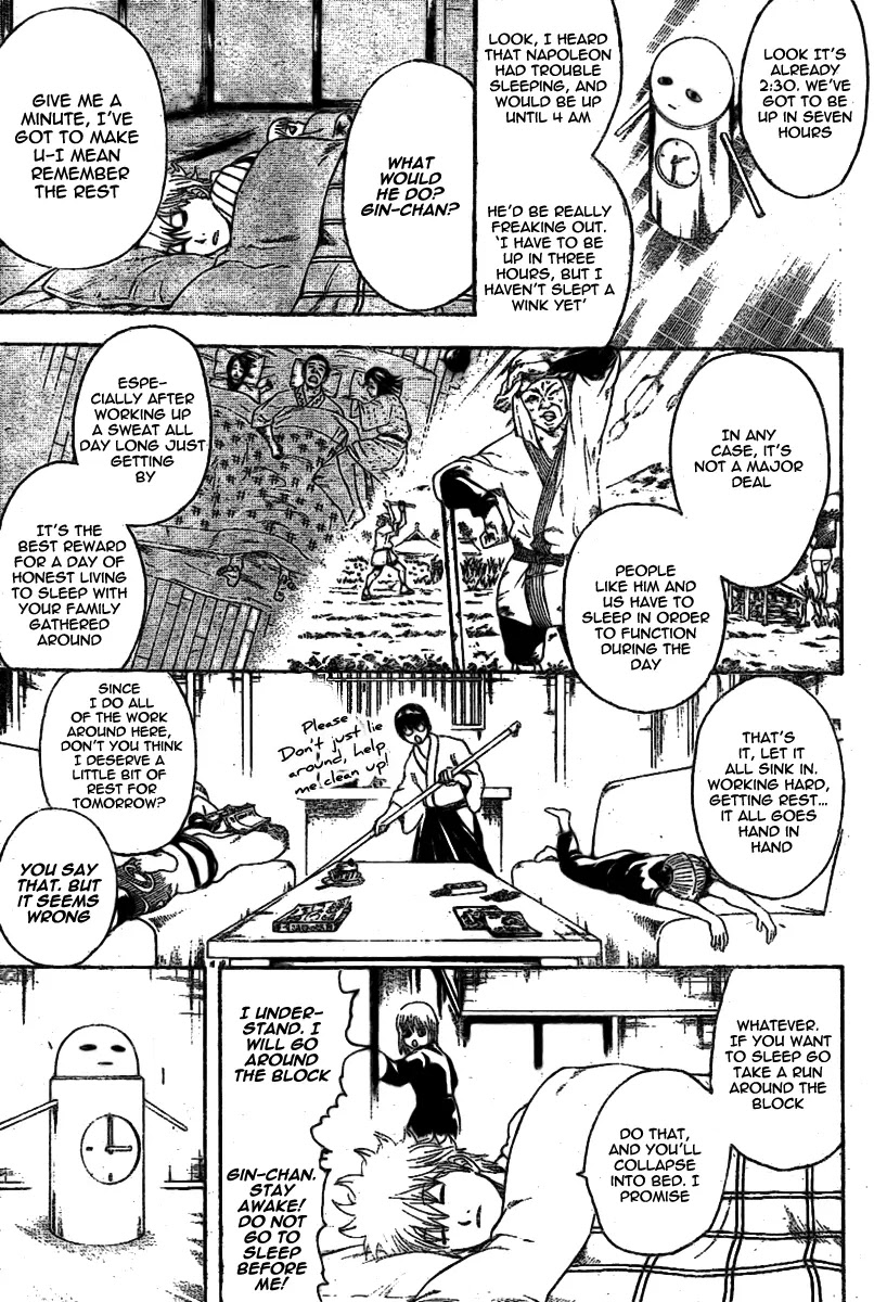 Gintama Chapter 237 page 7 - Chapter 237 : Sleep helps a child grow