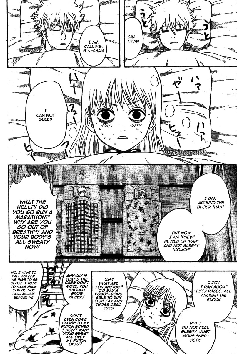 Gintama Chapter 237 page 8 - Chapter 237 : Sleep helps a child grow