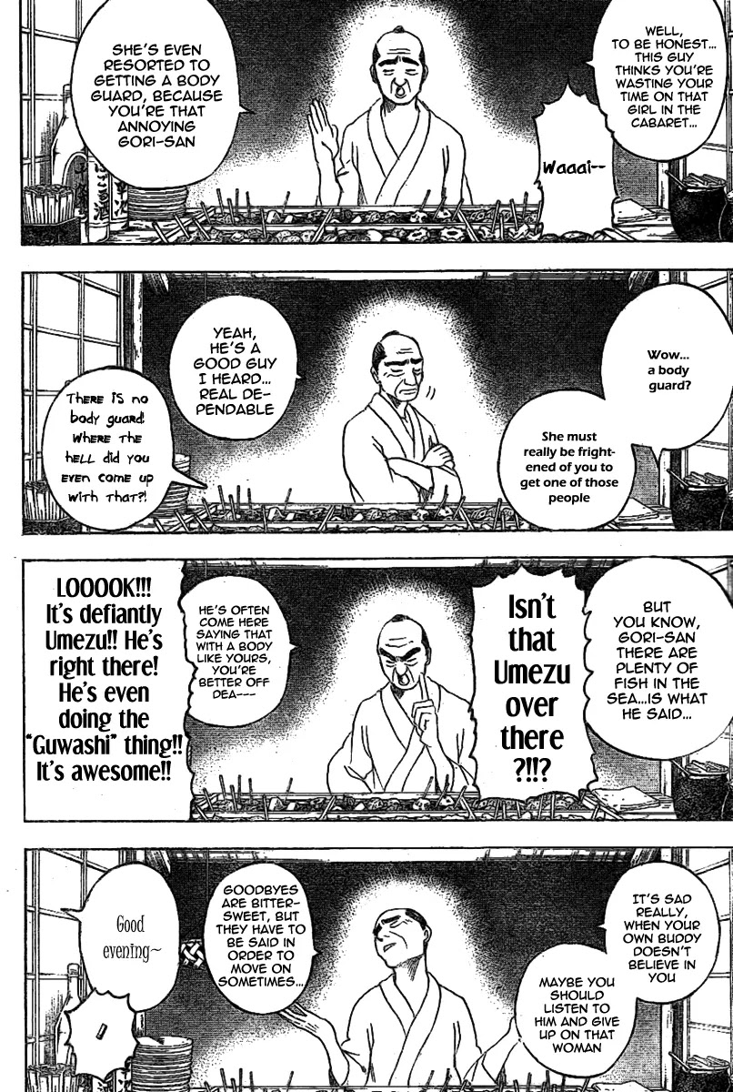 Gintama Chapter 238 page 10 - Chapter 238 : It takes ubtle amounts onf courage to sneak into a shopping cart