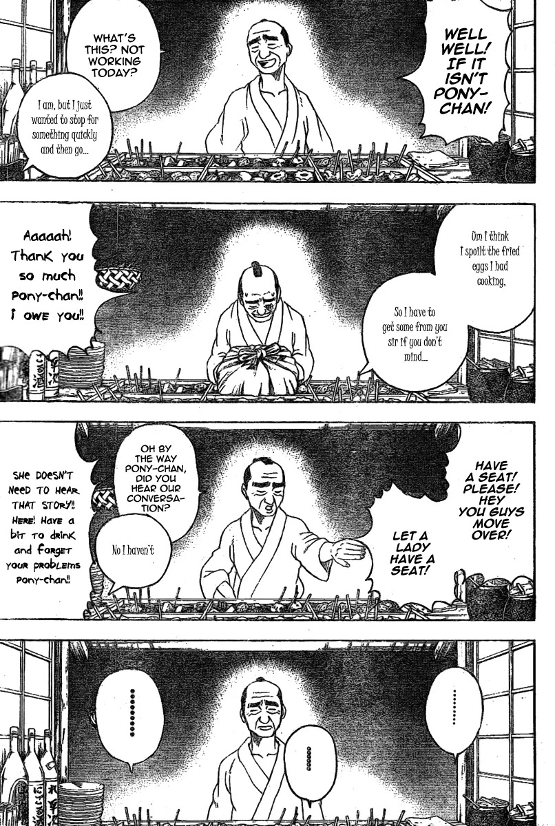 Gintama Chapter 238 page 11 - Chapter 238 : It takes ubtle amounts onf courage to sneak into a shopping cart