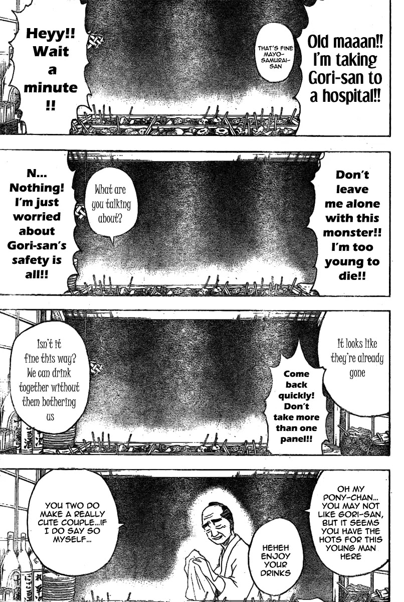 Gintama Chapter 238 page 13 - Chapter 238 : It takes ubtle amounts onf courage to sneak into a shopping cart