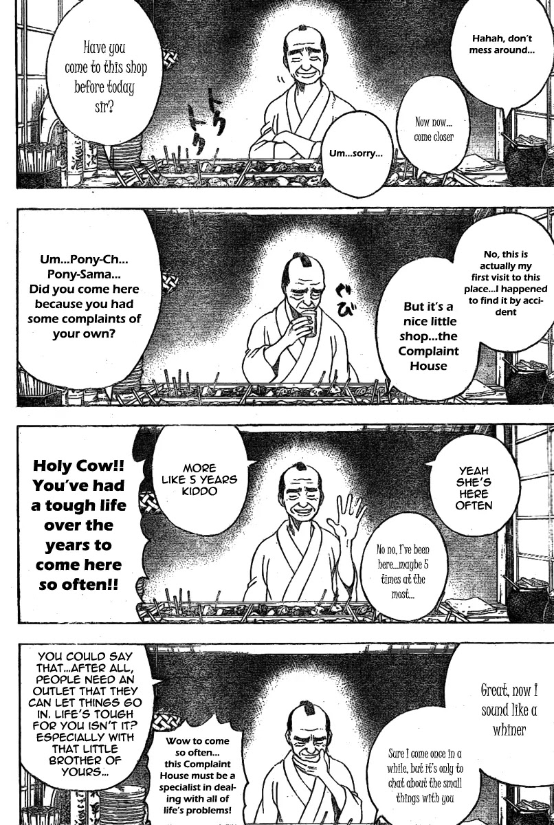 Gintama Chapter 238 page 14 - Chapter 238 : It takes ubtle amounts onf courage to sneak into a shopping cart