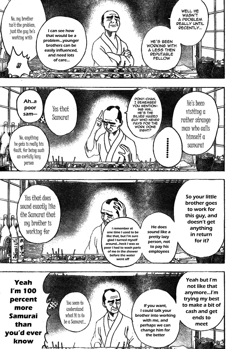 Gintama Chapter 238 page 15 - Chapter 238 : It takes ubtle amounts onf courage to sneak into a shopping cart