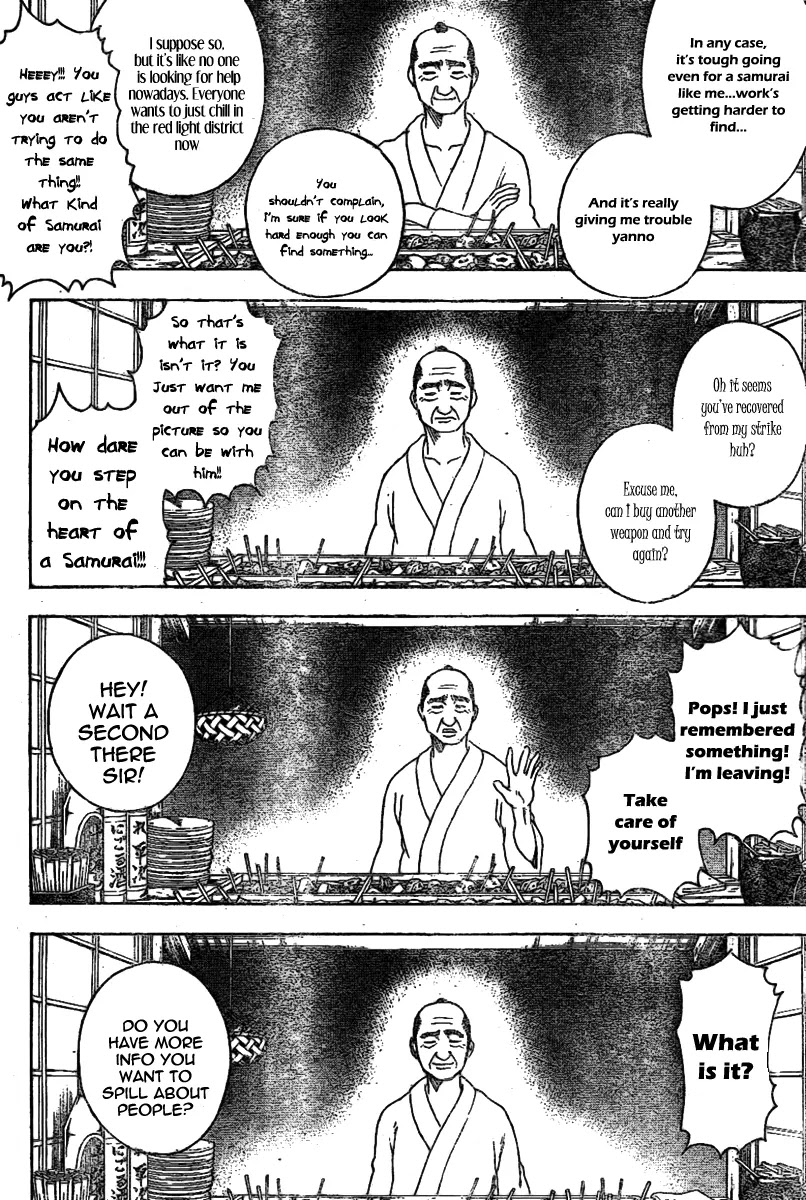 Gintama Chapter 238 page 16 - Chapter 238 : It takes ubtle amounts onf courage to sneak into a shopping cart