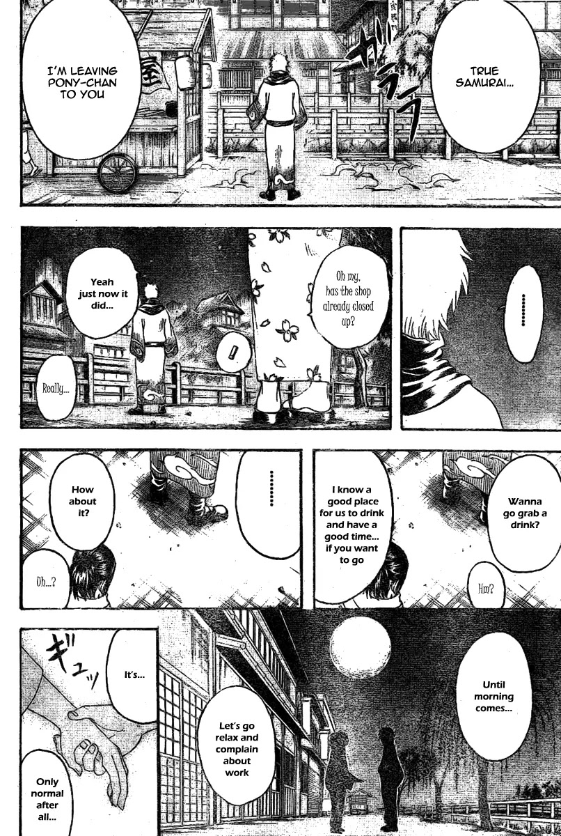 Gintama Chapter 238 page 18 - Chapter 238 : It takes ubtle amounts onf courage to sneak into a shopping cart