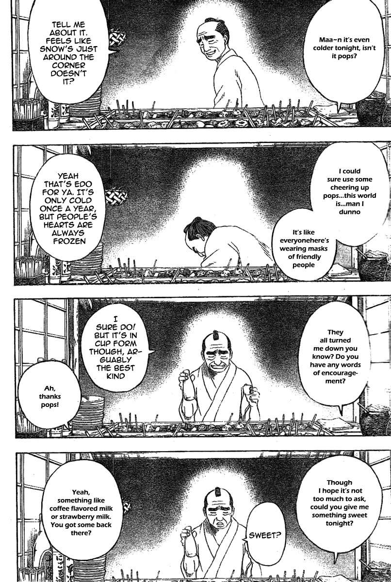 Gintama Chapter 238 page 2 - Chapter 238 : It takes ubtle amounts onf courage to sneak into a shopping cart