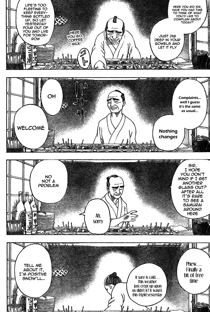 Gintama Chapter 238 page 4 - Chapter 238 : It takes ubtle amounts onf courage to sneak into a shopping cart