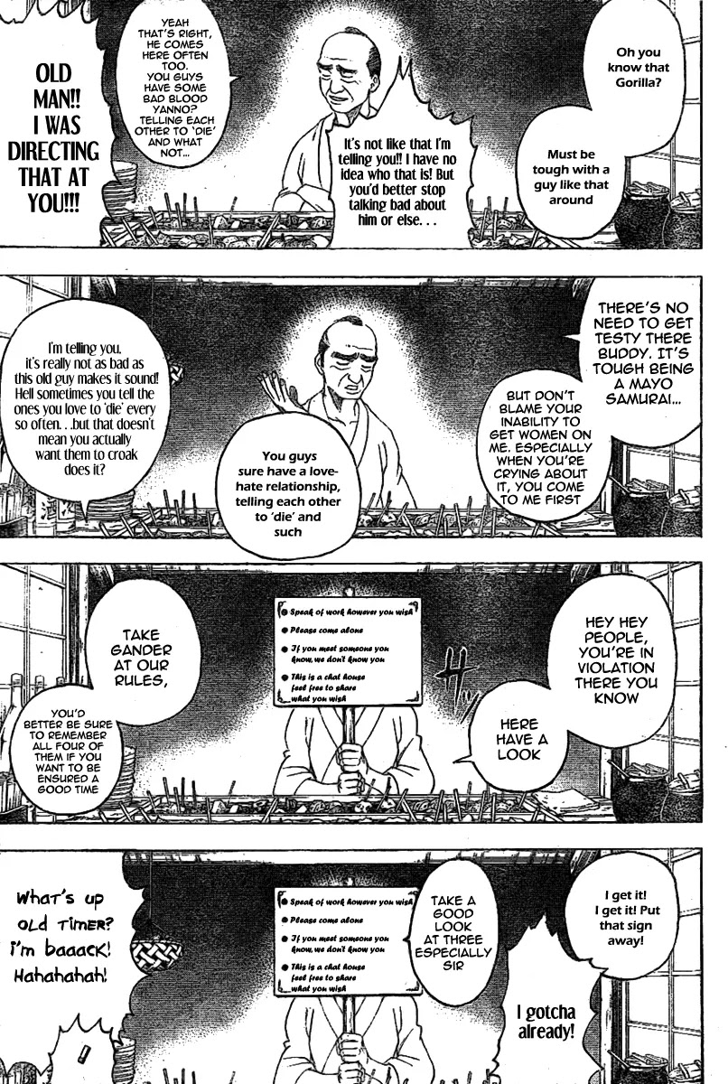 Gintama Chapter 238 page 7 - Chapter 238 : It takes ubtle amounts onf courage to sneak into a shopping cart